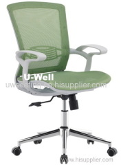 2015 green mesh backrest mid back staff enconomy office swivel task computer desk chair new import OEM OAM