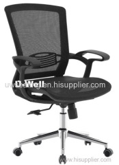 2015 new fashion good quality BIFMA standard mesh back chrome base mid back task Economic office swivel staff chairs