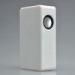 magic portable mini wireless induction speaker for computer mobile phone White