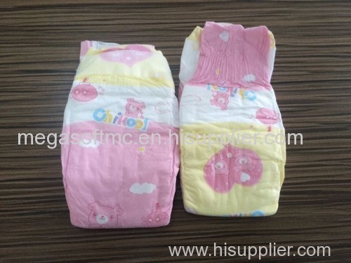 Lovely baby diaper with elastic waistband