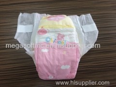 Lovely baby diaper with elastic waistband