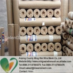 high quality welded wire mesh