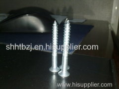 wood screws (large range of sizes)