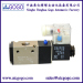 4V220-08 1/4 electric valve for coffee capsule filling machine