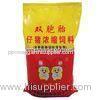 Shinning Printing Bopp Film Laminated PP Woven Pig Feed Bags Reusable and Eco-friendly