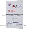 Recyclable Multiwall Paper Bags White Kraft Paper Sacks for Titanium Pigment Packing