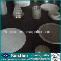 Stainless Steel Oil Filter / Perforated Stainless Steel Filter Disc /Copper Mesh Disc