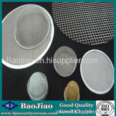Baojiao Sintered Stainless Steel Filter Disc /Cylinder/Stainless Steel Wire Mesh Strainer
