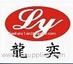 Dengzhou Longyi Machinery Co.,Ltd