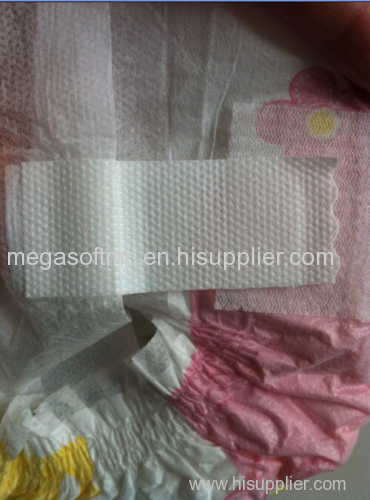 Lovely baby diaper with elastic waistband