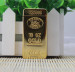 HB - 813 gold bar USB environmental protection electronic pulse arc charging cigarette lighter lighter