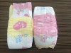 New design baby diaper good quality