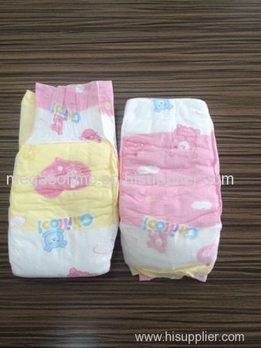 Lovely baby diaper with elastic waistband