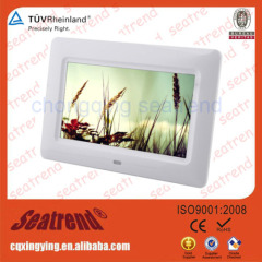 The digital photo frame