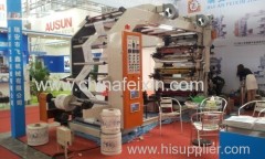 YTZ Series Six- color film middle-high speed flexible printing machine
