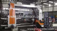YTZ Series Six- color film middle-high speed flexible printing machine