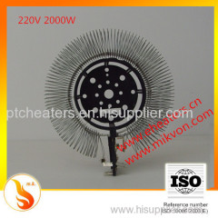 Electric Heating Film (mica heating element ) for fan heater 2KW 220V