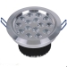 High Illumination 5W/7W/9W/15W/18W/24W Indoor Angle Adjustable LED Ceiling Light