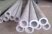 stainless steel seamless tubes seamless stainless steel pipes