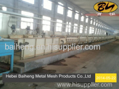 Hebei Baiheng Metal Mesh Products Co.,Ltd.