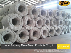 Hebei Baiheng Metal Mesh Products Co.,Ltd.