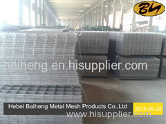 Hebei Baiheng Metal Mesh Products Co.,Ltd.