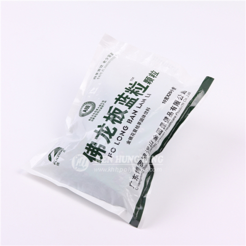 Custom Medical Grade 3-side Seal Pharmaceutical Packaging