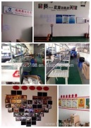 shenzhen ruichaoteng technology co,.ltd