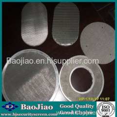 Multilayer Mesh Sintered Filter Elements/Stainless Steel Sintered Filter Elements/Copper Sintering Filter Elements