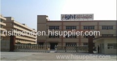 Dongguan Right Silicone Products Factory