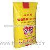 Reusable Custom PP Animal Feed Bags / BOPP Laminated Bag for Cat Feed