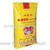 Reusable Custom PP Animal Feed Bags / BOPP Laminated Bag for Cat Feed