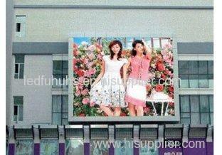 outdoor led sign led outdoor display outdoor led displays