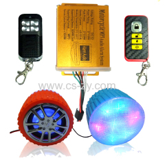 alarm mp3 motorcycle radio remote start stop