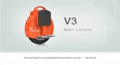 Self balance one wheel electric unicycle seat scooter