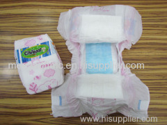 Good quality Baby Diaper for Africa market