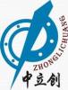 ShenZhen ZhongLiChuang Bearing Co.,LTD