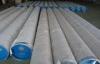 Large Diameter Super Duplex Stainless Steel Pipe UNS S31500 ASTM A789, A790
