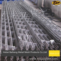 China trench mesh manufacturer