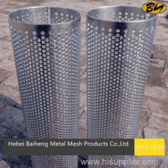 Stainless steel perforated tube China manufacturer