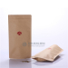 Food Grade Material Kraft Zip Stand up Plastic Bags