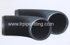 the Alloy Steel Elbow