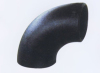 the Carbon Steel Elbow