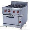 Silver Commercial Kitchen Equipments ZH-RQ-4 , 4.8KW PNG Gas Burner With Oven