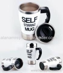 stainless steel self stirring mug Self strring coffee cup