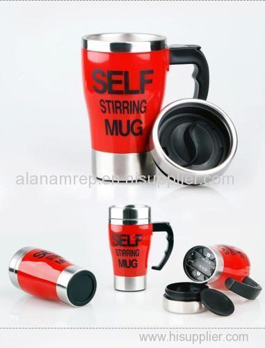 stainless steel self stirring mug Self strring coffee cup