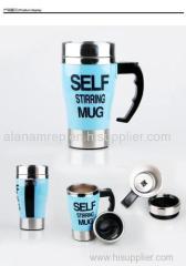 stainless steel self stirring mug Self strring coffee cup