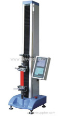 Zipper Comprehensive Strength Tester