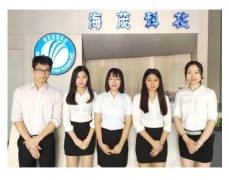 Guangzhou Haimao Animation Technology Co., Ltd.