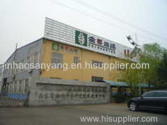 Shandong Jinhaosanyang Environmental Protection Machine Co., Ltd